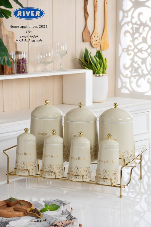 ادویه پاسماوری کرم کنیک ۸ پارچه