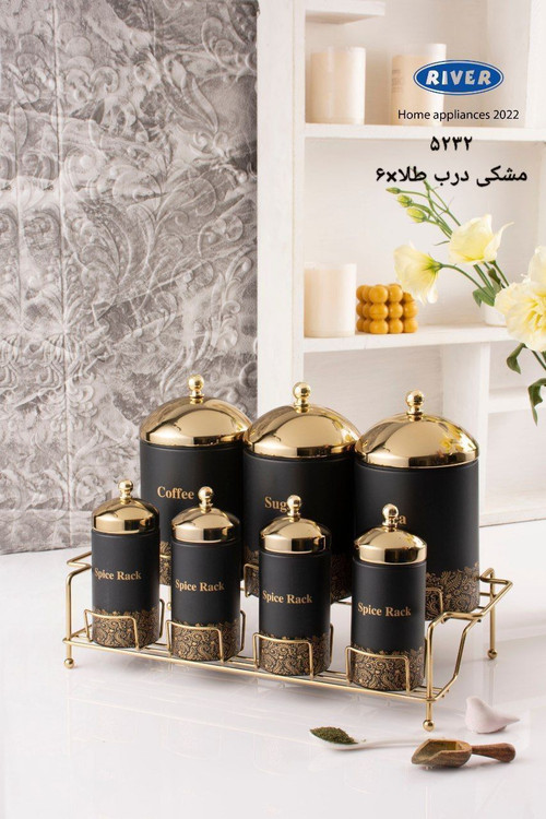 سرویس ۸ پارچه ادویه و پاسماوری ریور مشکی درب طلا پارادایس استند دار