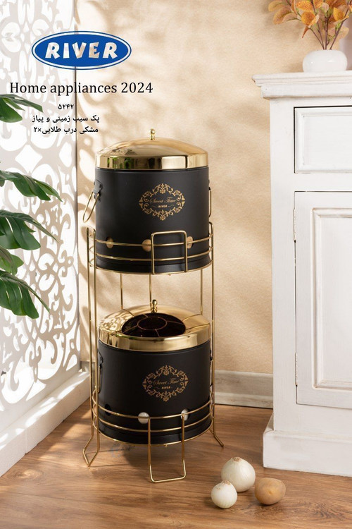 پک سیب زمینی و پیاز تمام فلز درب طلا ریور رنگ مشکی