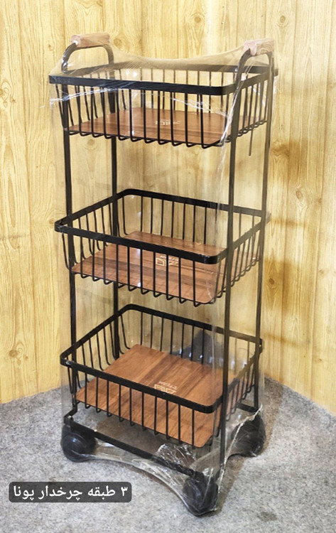 سبد سیب زمینی و پیاز فلزی کف چوبی سه طبقه قیمت مناسب و ارزان و کیفیت بالا و خدا مشکی